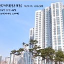 수원-1224 Daum카페