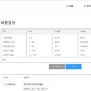 패튼고 이미지