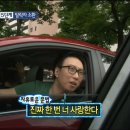 상무초밥여수점 이미지