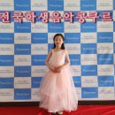 경희유어멜로디음악학원 네이버블로그