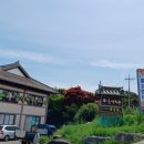 홍성한우 홍동점 이미지