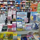 아이사랑해든약국 이미지