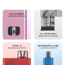 경산전자담배멀티샵 이미지