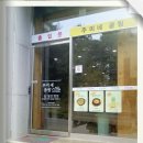 초당갈비 이미지