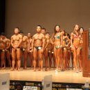 스카이스포렉스(헬스) 이미지