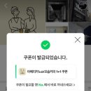 다유컴퍼니 이미지