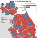 국민의힘, 기초단체장 64.6% &#39;싹쓸이&#39;…민주 62곳 그쳐(종합) 이미지