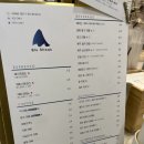 블루샥양산덕계점