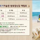 카페알 - 중구 자연대로 632-64 | 카페알