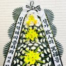 산림조합추모관