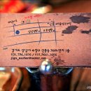 지구별여행자