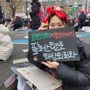 홍보운수 노동조합 | 서른 살 민주노총, 그리고 서른 살 노조 활동가들의 이야기