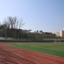 대소생활체육공원 이미지