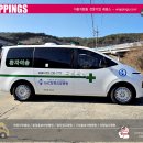 이에이씨병원 이미지