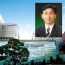 중앙대학교 법학전문대학원 이미지