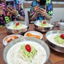 옹심이네칼국수