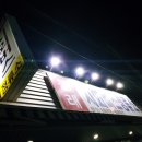 동래시외버스터미널 이미지