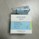 맘스독 | [맘스홀릭베이비] 알찬 돌쟁이 육아박스 언박싱!!