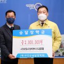 진성이앤씨