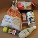 김상수 농장 | 초당옥수수 마약옥수수 에어프라이어 &amp; 버터구이 오븐요리