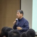 성공회대학교 교육대학원 이미지