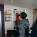 서귀포 동부 보건소 이미지