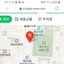 돌돌이네 이미지