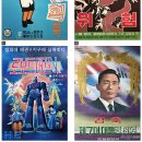 시각문화