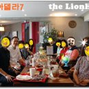 카페아델라 이미지