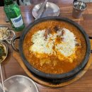 낭만장작 이미지