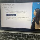 [학점은행제] 심리학개론 | 학점은행제 경영학 전문학사/NO플래너 NO자격증 혼자 해낸 후기🔥/25년 8월 학위수여👩‍🎓