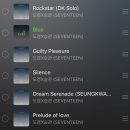신기수목장 | 시작은 항상 다 이룬 것처럼