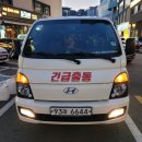 가덕도식당 이미지