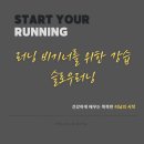 헬로비디야 네이버블로그