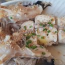 대천회집 이미지