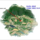 청량산하루민박 이미지