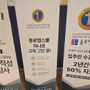 한신키즈어린이집 이미지