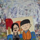 재마루길 이미지