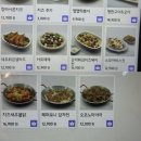 안주 타이어보다 싸다 이미지