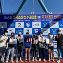 예산여자고등학교 충청탑뉴스