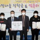 희망컴퓨터 이미지