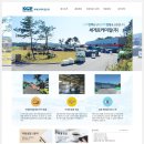 세계로케미칼(주) 이미지