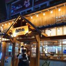 이차돌목포하당점 이미지