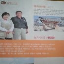 돌담한정식 이미지