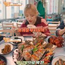 대식도