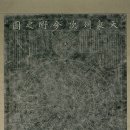 837 Daum카페