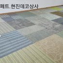 금화상사 이미지