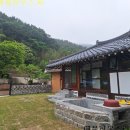 기와집한옥민박 | 경주에 한옥촌집을 가지고 뭐하지?한옥체험업?농어촌민박?에어비앤비
