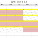 스튜디오오캄 이미지