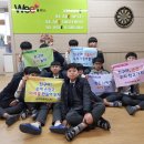 풍천중학교 이미지